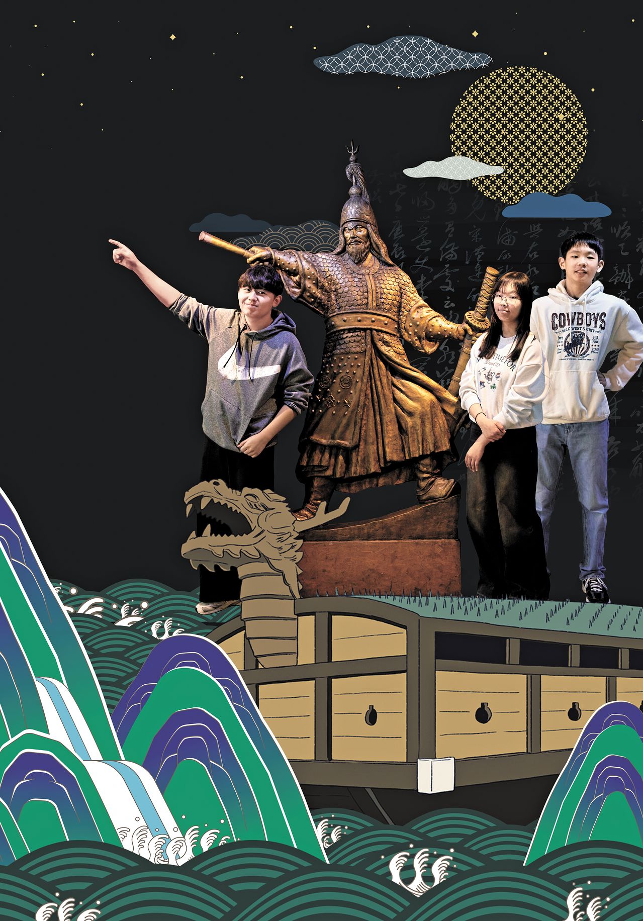 소중 학생기자단이 애국충정의 영웅 이순신부터 인간 이순신에 대해 더욱 자세히 알아보는 시간을 가졌다. 