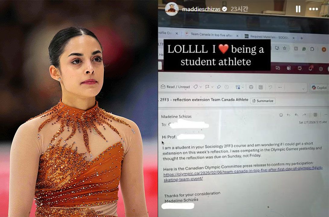 캐나다 피겨스케이팅 국가대표 매들린 시자스. AP=연합뉴스·매들린 시자스 인스타그램 캡처