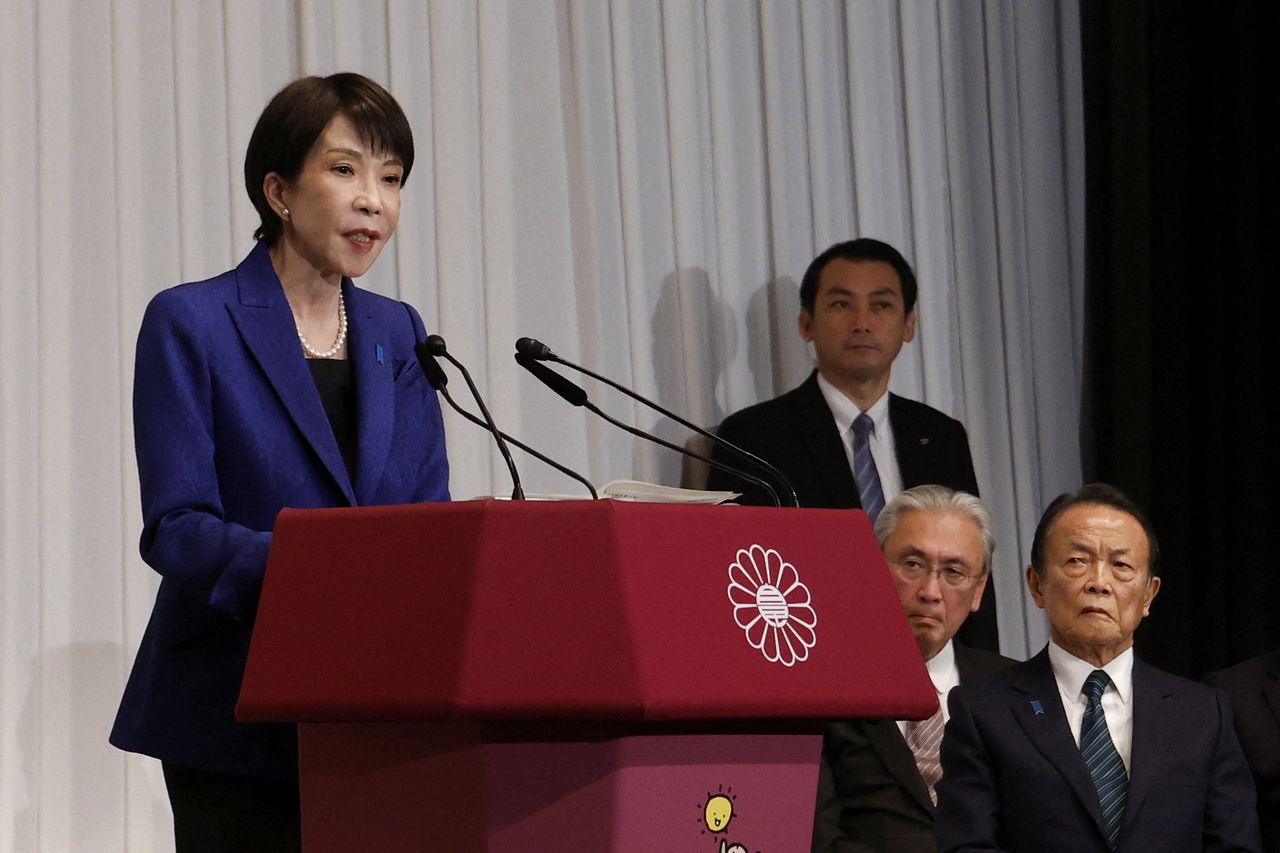 Japan's Prime Minister Sanae Takaichi, leader of the ruling Liberal Democratic Party (LDP), speaks during a press conference at the LDP headquarters in Tokyo, Japan, 09 February, 2026. Japan's ruling Liberal Democratic Party secured more than two-thirds of the seats in the House of Representatives in a historic landslide, giving Prime Minister Takaichi a strong mandate to advance her conservative policy agenda.  FRANCK ROBICHON/Pool via REUTERS  〈저작권자(c) 연합뉴스, 무단 전재-재배포, AI 학습 및 활용 금지〉