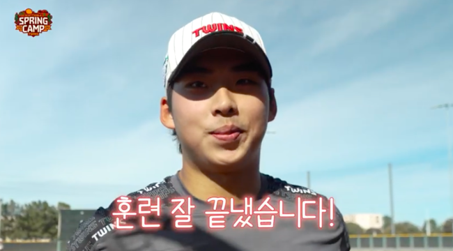 LG 트윈스 유튜브