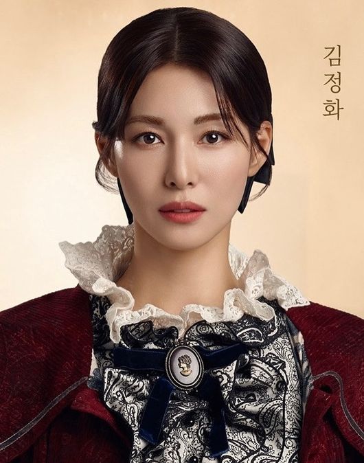 PH E&M, UMI엔터테인먼트 제공