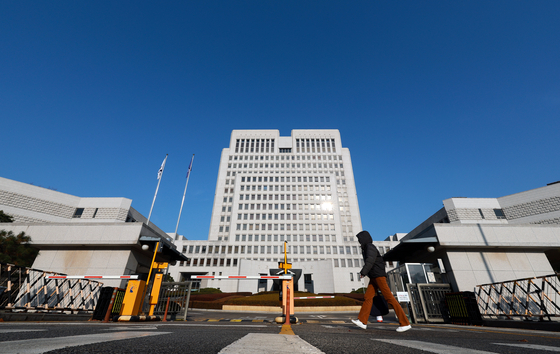 서울 서초구 대법원 전경. 연합뉴스