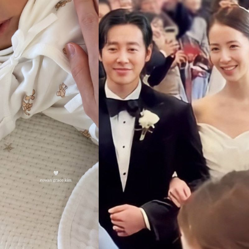 스텔라김 인스타그램 캡쳐