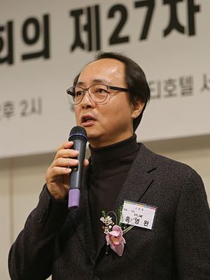 한국출판인회의 신임 회장에 선출된 홍영완 윌북 대표. [사진 한국출판인회의]