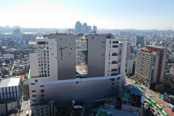 서울 마포구에 위치한 애경타워. 연합뉴스