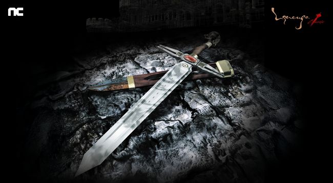 엔씨소프트 제공.