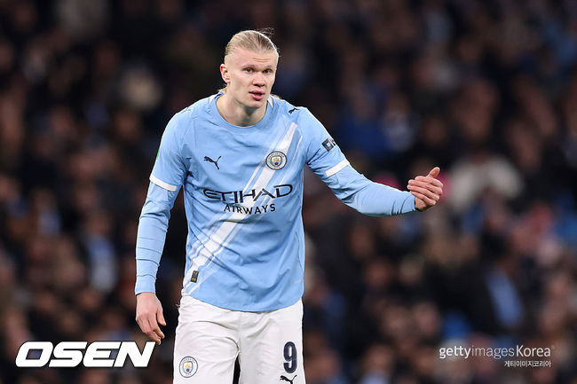 [사진] ⓒGettyimages(무단전재 및 재배포 금지)