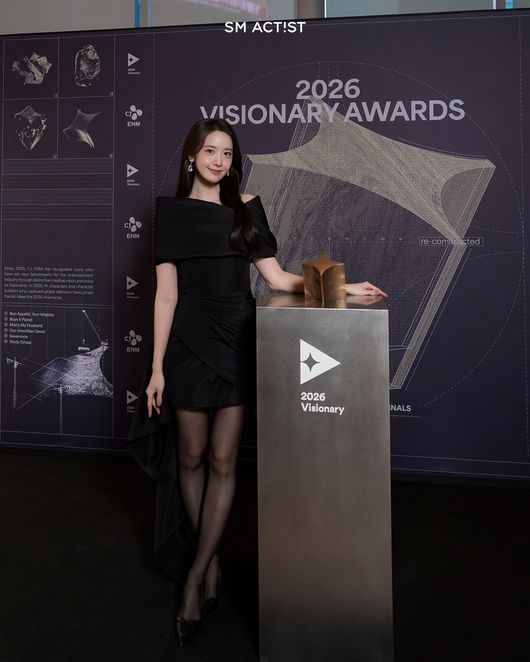 SM엔터테인먼트 제공