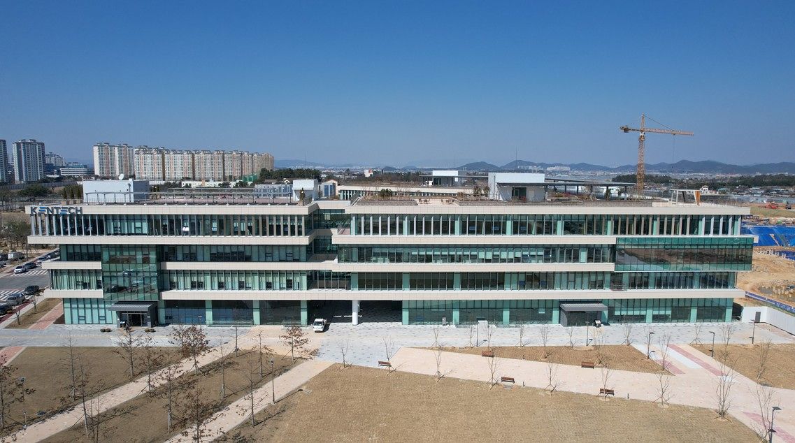 한국에너지공대 전경