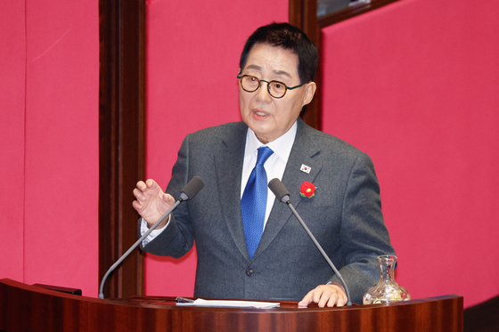 박지원 더불어민주당 의원. 뉴스1