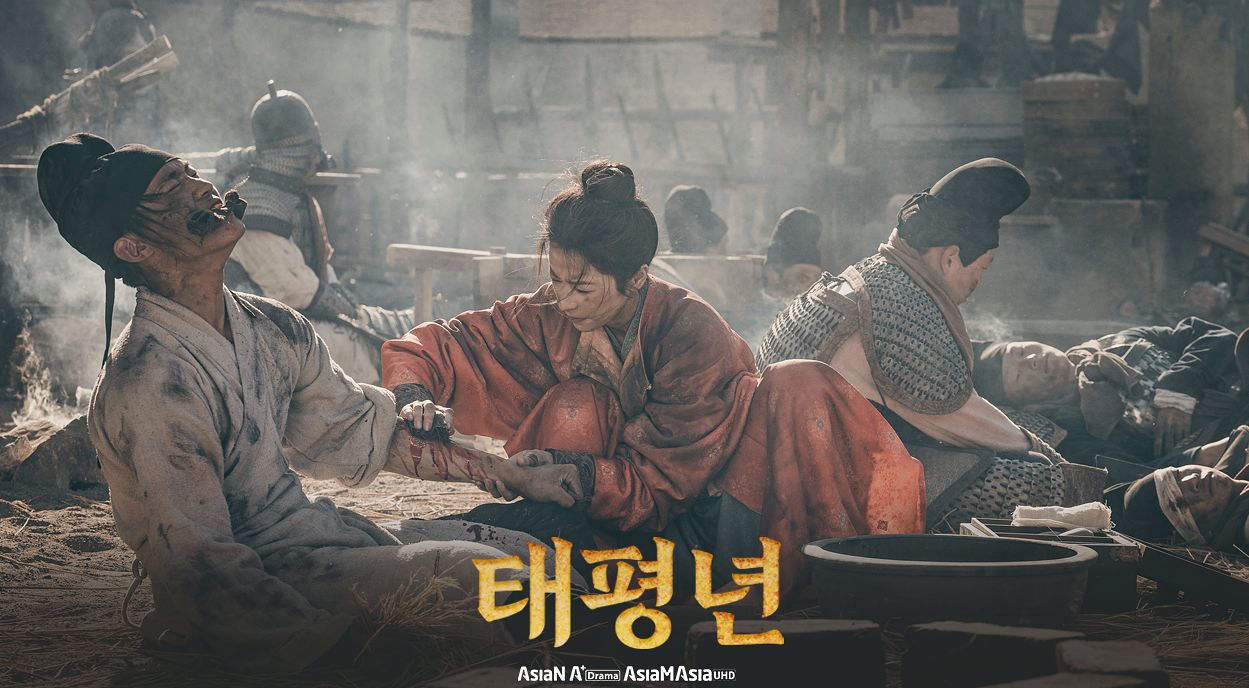 중국의 오대십국 시대를 배경으로 오월국이 북송에 자진해 복속하는 내용을 담은 역사드라마 '태평년'이 인기리에 상영되고 있다. 드라마가 인기를 끌자 대만의 자진 복속을 압박하는 메시지라는 해석이 나온다. 아시아엔 사이트 캡처