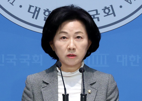 송옥주 더불어민주당 의원. 뉴시스