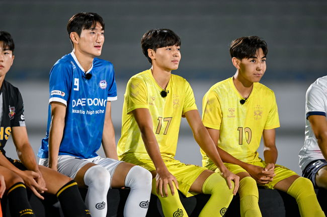 쿠팡플레이 제공