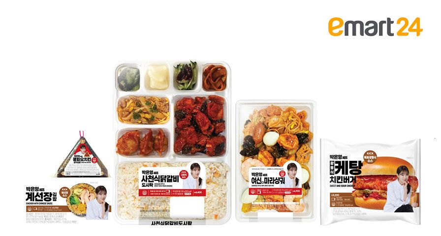 이마트24가 '중식여신' 박은영 셰프와 협업한 중식 콘셉트 간편식 5종을 출시했다. 사진 이마트24