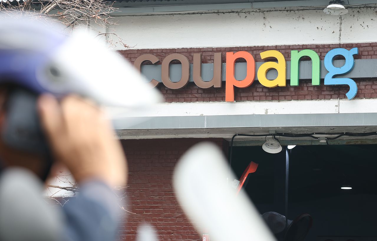 지난 11일 서울 시내 한 쿠팡 센터의 모습. 연합뉴스