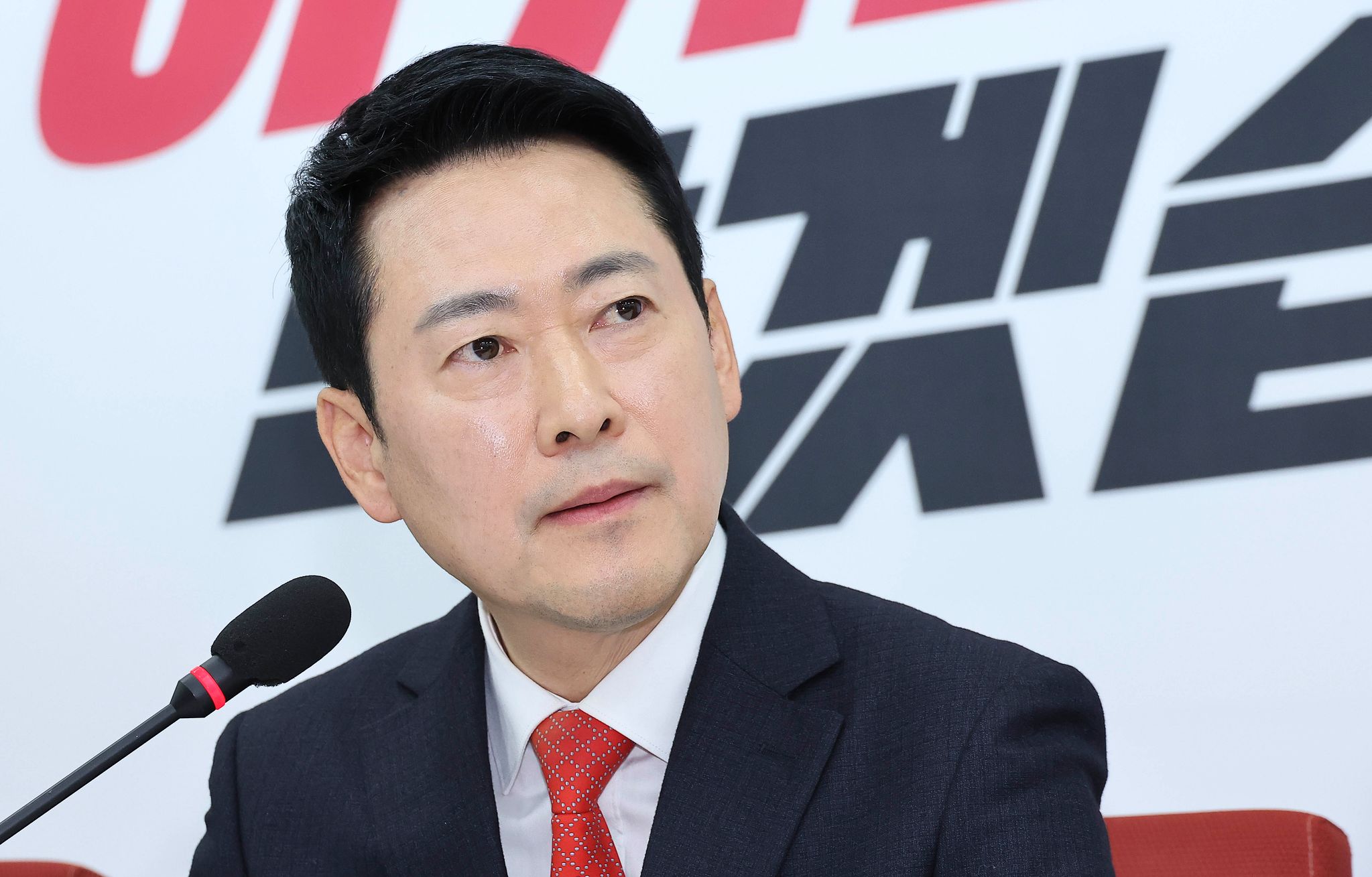 장동혁 국민의힘 대표가 12일 오전 국회에서 현안관련 기자회견을 하고 있다. 임현동 기자