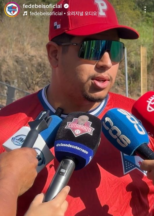 파나마야구연맹 공식 SNS 캡처