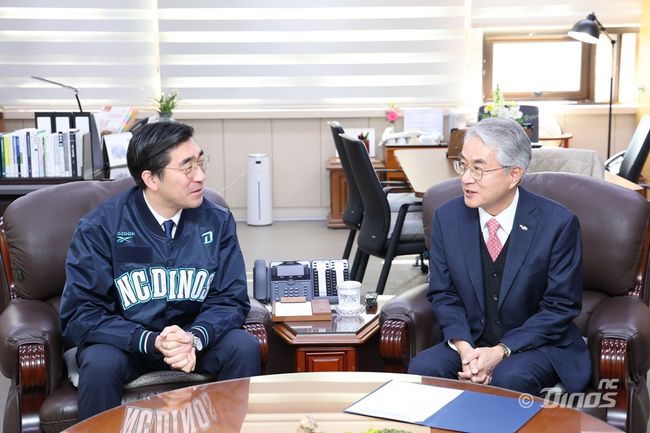 NC 다이노스 제공