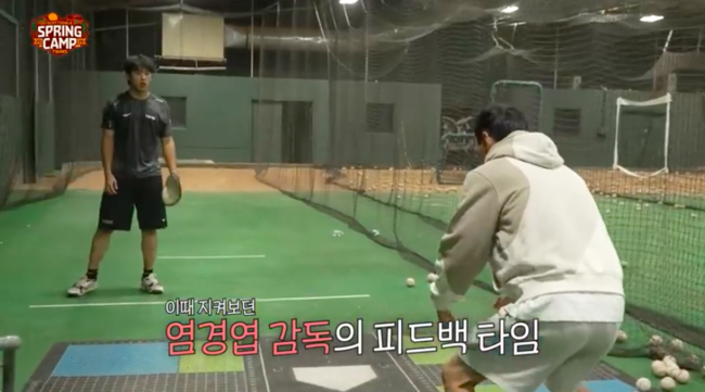 LG 트윈스 구단 유튜브