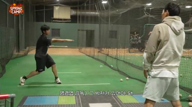 LG 트윈스 구단 유튜브