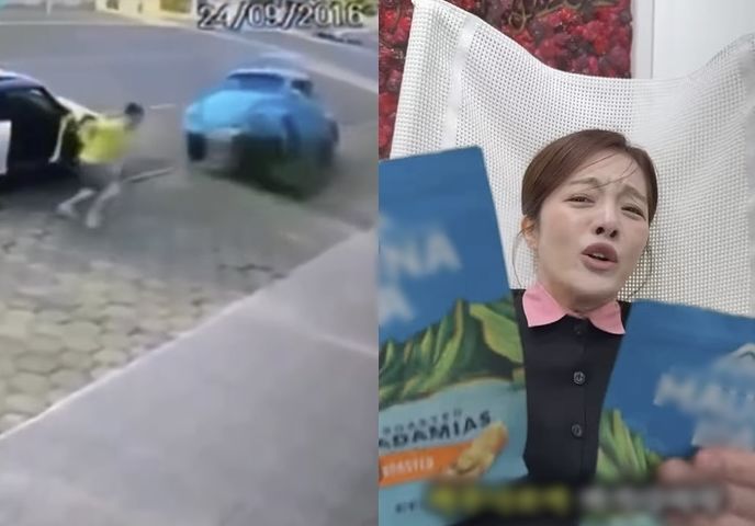 황보라 SNS 캡쳐