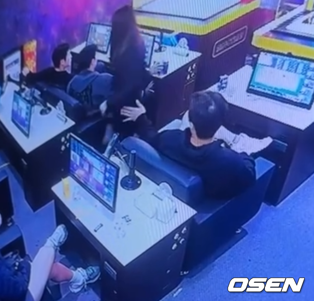 온라인 커뮤니티