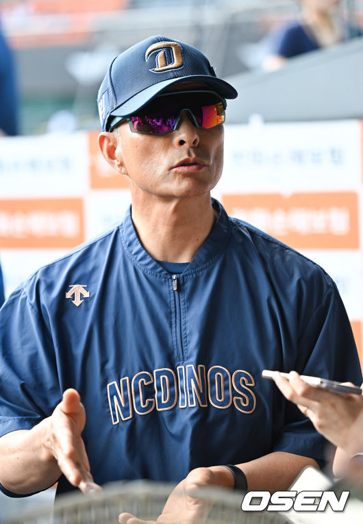 [OSEN=대전, 박준형 기자]