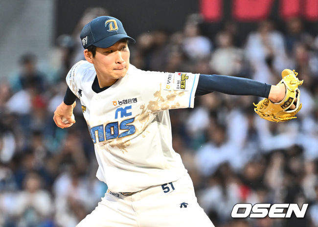 [OSEN=창원, 이석우 기자]