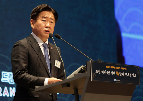 오영훈 제주특별자치도지사가 5일 오전 제주시 연동 메종글래드제주에서 열린 2026년 제주특별자치도민 신년인사회에서 신년사를 하고 있다. 뉴스1