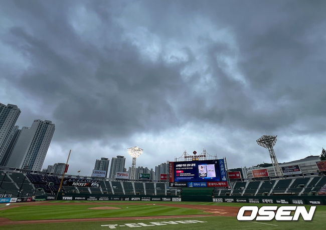 [OSEN=부산, 이석우 기자]