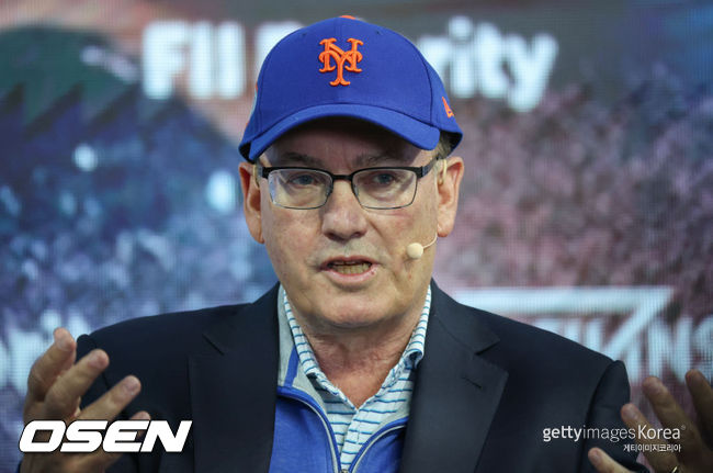 [사진] 뉴욕 메츠 스티크 코헨 구단주 ⓒGettyimages(무단전재 및 재배포 금지)
