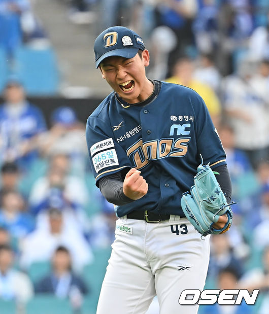 [OSEN=대구, 이석우 기자]