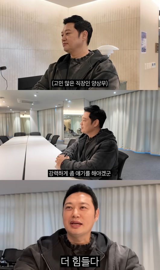 유튜브 영상 캡처