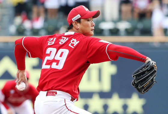 SSG 랜더스 좌완 김광현. 사진 SSG