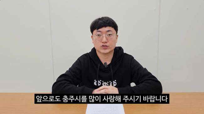 유튜브 영상 캡처