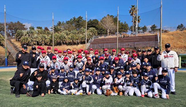 울산 웨일즈 제공 