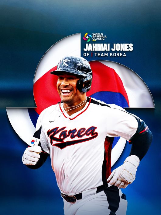 디트로이트 타이거즈 SNS