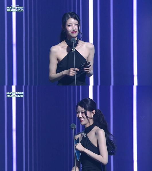 틱톡 생중계 캡처