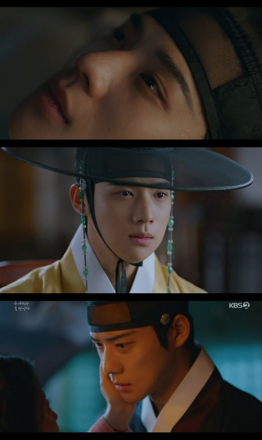 방송 화면 캡처