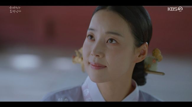 방송 화면 캡처