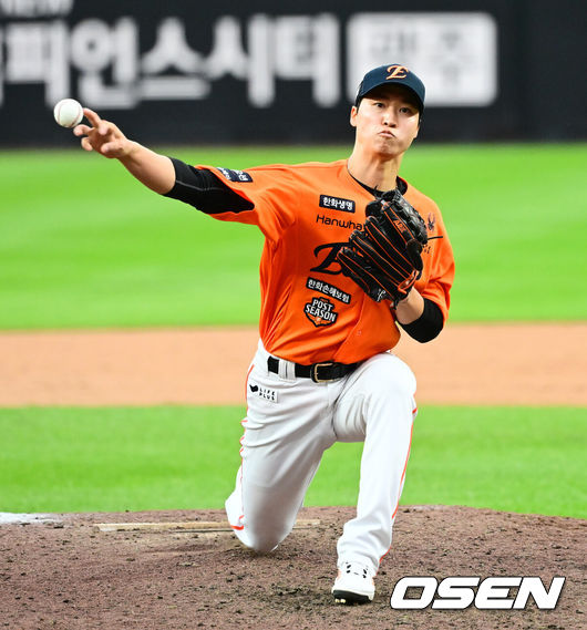 한화 이글스 엄상백. /OSEN DB