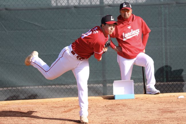 SSG 랜더스 제공