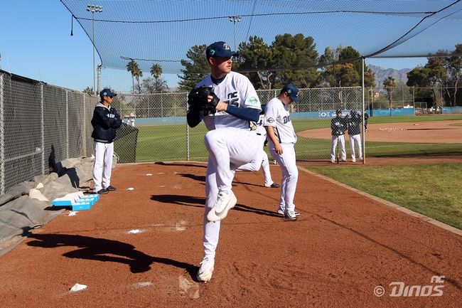 NC 다이노스 제공