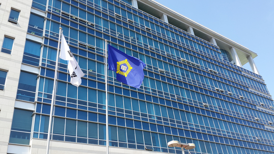 청주지방법원. 연합뉴스