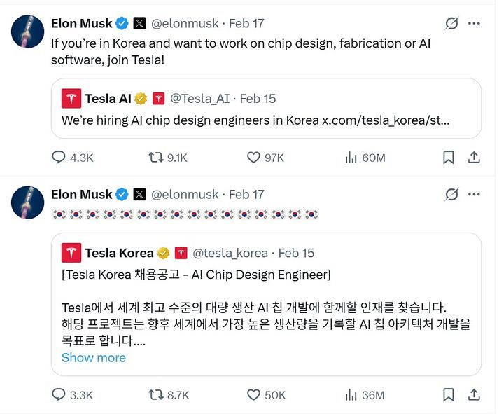 일론 머스크 테슬라 최고경영자(CEO)가 17일(현지시간) 자신의 X(구 트위터)에 테슬라 코리아의 반도체 분야 채용 공고를 공유했다. 엑스(X) 캡처