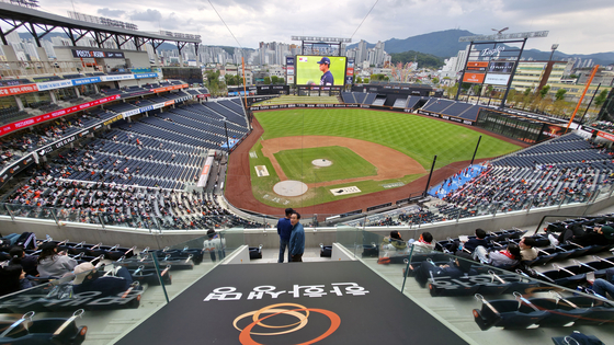 한화이글스 홈구장인 대전한화생명이글스파크. 김성태 객원기자