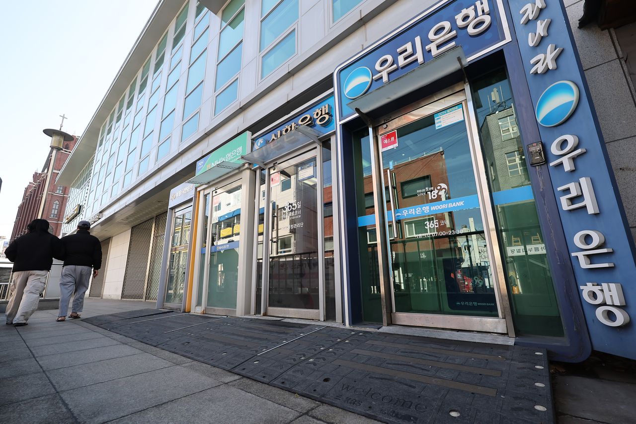 사진은 서울 시내의 은행 ATM 기기. 연합뉴스
