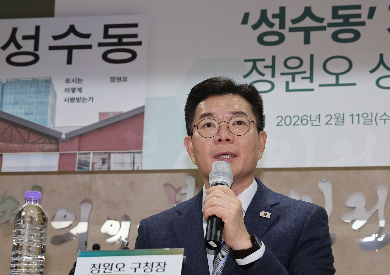 정원오 성동구청장이 11일 서울 서초구 서울지방변호사회관에서 한국사내변호사회 경영도서읽기동호회 주관 간담회에서 발언을 하고 있다. 연합뉴스