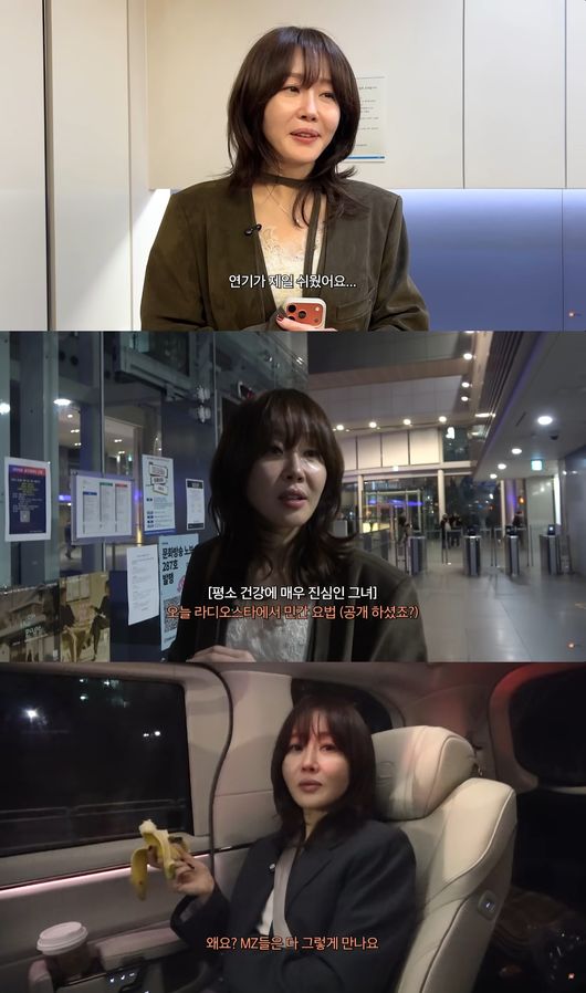 유튜브 영상 캡처