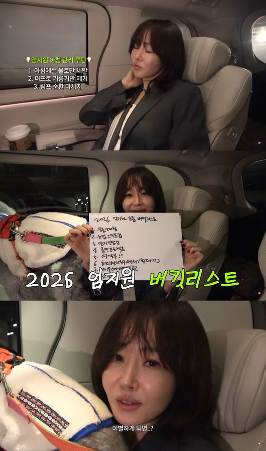 유튜브 영상 캡처